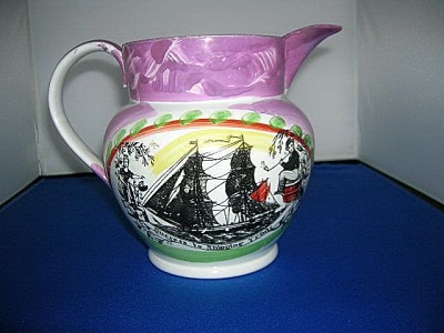 C1820 Pink Lustre Success To The Shipping Trade Jug,